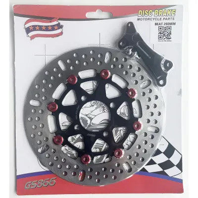 260mm 5-hole floating universal brake discs for Honda Click 125i V3 / Click150i / Click 150 V3/V4