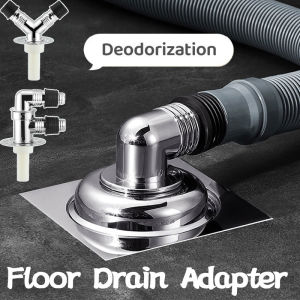 Sewer Drainage Floor Drain Joint Washing Machine Floor Anti-overflow Device Toilet Tee Floor Drain Cover