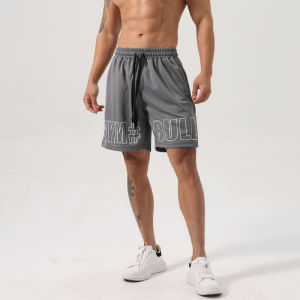GYM BULL | Men Loose Quick-Dry Breathable Sports Shorts