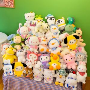 ของเล่นตุ๊กตาขนาดใหญ่งานแต่งงานเกมตุ๊กตาแขวนตกแต่งบริษัทกิจกรรมโปรโมชั่นของขวัญ < Ne1> ตุ๊กตาสัตว์ของเล่นสําหรับทุกวัย