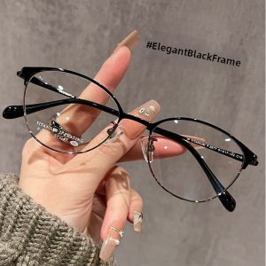 Chuming | Ultra-light Titanium Semi-rimmed Eyeglasses Frame Coffee-colored Small-frame Glasses