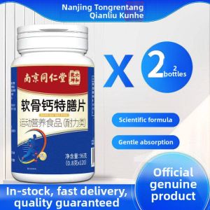 LIUHEQIANHUN | Leg Cramps and Waist Pain Supplement Tablets