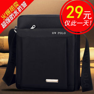 Authentic New Mens Shoulder Bag Casual Oxford Cloth Crossbody Bag with Telescopic Handle Zipper Closure Leisure Luggage