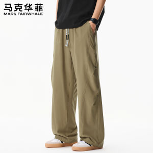 Mark Fairwhale | Casual Trousers Breathable Loose All-match