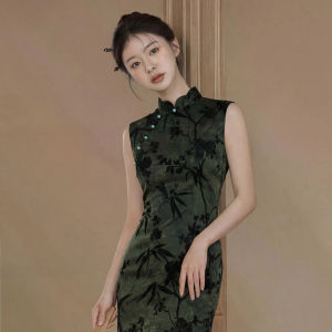 Elegant Slimming Sleeveless Cheongsam Dress Green