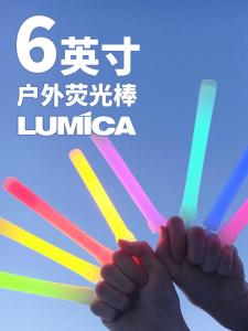LUMICA 6-Inch Waterproof Emergency Fluorescent Stick Outdoor Lighting Warning Camp Signal Tactical Alert for Night Running