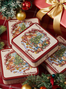 Meidi | Storage & Sealed Candy Tin