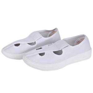 AIBUSISO | Anti-Static Dust-Free Shoes