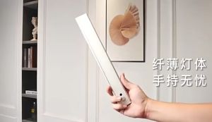 【48Hours delivery 】168LED Motion Sensor Light Strip USB Type-C Rechargeable Aluminum Alloy 3Colorr Cabinet Light Bedroom Night Light Learning Lamp