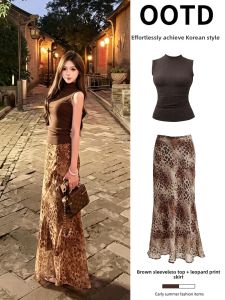 ZUKUN | Unique Stylish Summer Leopard Print Fish Tail Long Skirt Set