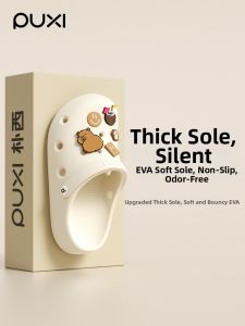 PUXI | Summer Soft Thick Bottom Anti-slip Two-wear Clog