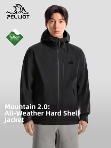 PELLIOT | Waterproof Fully Seamed Jacket
