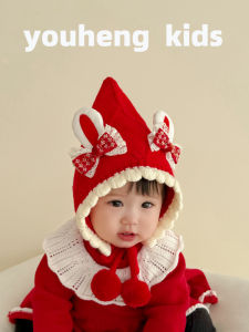 Mũ Trẻ Em Len Tròn Cổ Tròn Mùa Đông Đỏ Mũ Bảo Vệ Tai Cho Bé Quần Áo Trẻ Em Quần Áo Mùa Thu Quần Áo Trẻ Em Mùa Đông