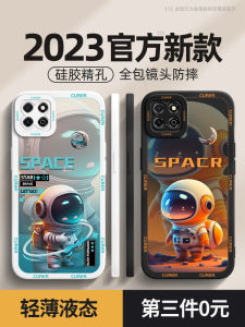 Honor Play 20 Pro Silicone Case: Full Cover Anti-Fall & Astronaut Design