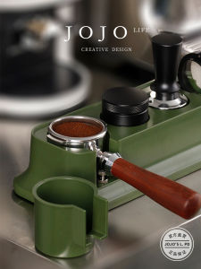 Mr. Grocery JOJOS L. PD. Coffee Powder Compactor Handle Support Bracket 58mm Pure Color Non-Handmade Coffee Brewing Tool