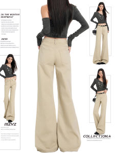 MZVZ | Retro Loose Fit Flared Jeans For Women