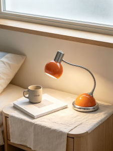 OUCHAO | Nordic Design Reading Lamp Eye Protection Adjustable