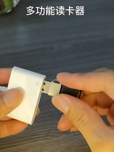 3 in 1 TF/SD Card Reader Camera Adapter Type-C Adapter Suitable for Mobile Phone and Tablet