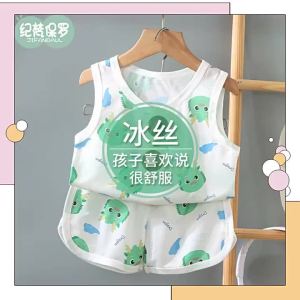 Summer Breathable Childrens Set 2 Pieces