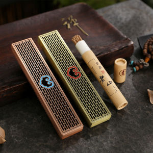 Hollow Incense Burner Metal Incense Sticks Lying Incense Stick Holder Sandalwood Censer 卧香炉 线香炉 复古如意 檀香炉 家居熏香