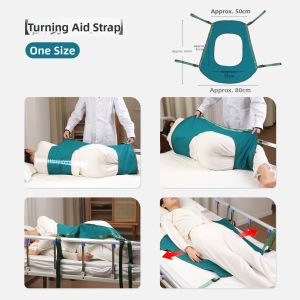ZHONGLIANG | Assist Moving Girdle