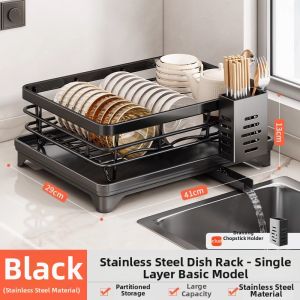 CHIZHIDU | Draining and Storage Rack for Dishes