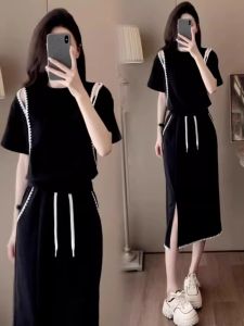 Casual Fashionable Womens Two-Piece Set Summer 2024 New Style Age-Defying Top Split Mini Skirt Polyester Blend round Neck Short Sleeve