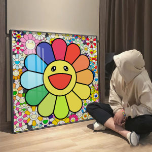 Cute Sunflower Smiley Face Art Painting