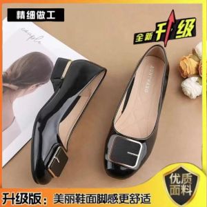 Giày Bệt Đế Mềm Chống Trượt Đế Cao Gót Mùa Thu Phong Cách Mới Kiểu Dáng Đơn Giản Thoải Mái Cho Nữ Đi Làm