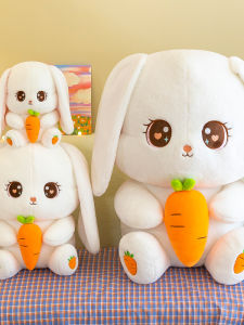QIAOSHANG | Large Rabbit Holding Carrot Plush Toy