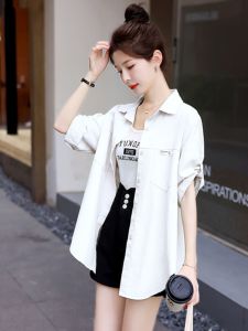 White Lightweight Summer Casual Sun Protection Shirt Womens Style New 2025 Thin Outerwear Cardigan Short Sleeve Top