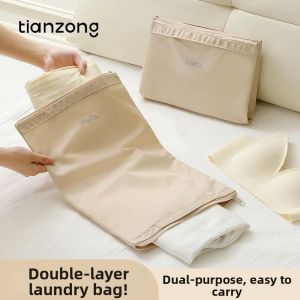 Travel Dirty Clothes Separation Organizer Large Capacity Double Layer