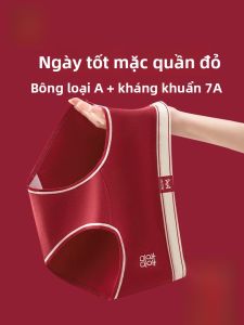 MiiOW | Quần lót tam giác cotton nguyên chất màu đỏ trang trọng cho nữ Quần lót kháng khuẩn cạp giữa họa tiết in mùa thu 2024