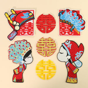 Vải Thêu Hình Đôi Lứa Quasimodo DIY Vá Quần Áo Cặp Đôi Quà Tặng Trang Trí Thêu Hoa Lỗ Vải Dán Dính Từ Trung Quốc Đại Lục