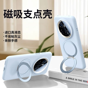 Liquid Silicone Phone Case for Vivox200Promini Frosted Womens Style Full Cover Protection against Fingerprinting And Dirt