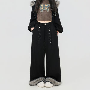 KEIKO | Sweet Cool Fluffy Hoodie And Leisure Pants Set