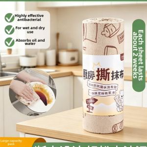 CHEZHURIJI | Antibacterial Absorbent Oil-Resistant Multipurpose Kitchen Cloth