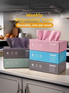 RUYI | Lazy Use Water-washable Greaseproof Absorbent Lint-free Kitchen Cloth