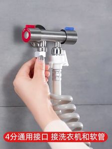 Van nước chia 2 cổng xả ren ngoài đóng mở riêng biệt Chất liệu Inox 304 Minh House kèm đầu chuyển