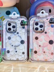 Mikalen Plated White Flower Magnetic Attraction iPhone 16 pro Max Phone Case Fresh Style Full Edge Protection TPU Material