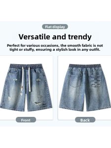 Retro Washed Loose Fit Five Pocket Mens Short Jeans Summer Breathable Lightweight Straight Leg Casual Trousers