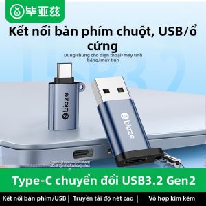 Biaze | USB to Type-C OTG Adapter for Phone and U盘 Conversion