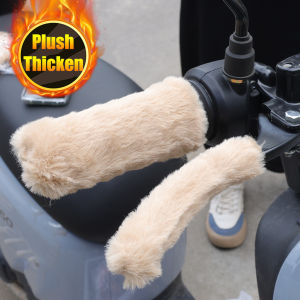 Motorcycles Handlebar Simulated Plush Covers Universa Winter Warm Covers Electric Vehicles Bike Handlebar Grip Cover