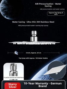 KEQIEN | Pressurized Shower Head