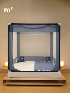 MERCURY Kids | Fall-Prevention Mosquito Net Dedicated Baby Sheet Washable