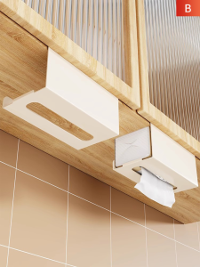 evesigar | Multifunctional Tissue Holder