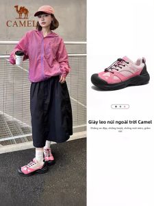 CAMEL | Water Repellent Lightweight Non-slip Hiking Shoes