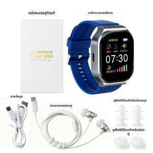 เครื่องมือบำบัดอาการหูอื้อ หูติดเชื้อ โรคจมูกอักเสบ ด้วยแสงสีแดง 650 นาโนเมตร 16 รู แบบนาฬิกาข้อมือ LLLT กายภาพบำบัด สำหรับผู้มีปัญหาการได้ยินและโรคจมูกอักเสบ พร้อมจุกอุดหู