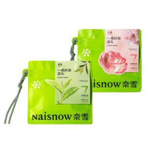 nayuki | Selected Tea Collection Tea Bags
