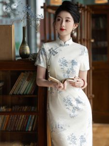 Elegant New Chinese Style Cheongsam Young Girl High End Atmosphere Watercolor Retro Improved Dress Artistic Long Qipao Dress
